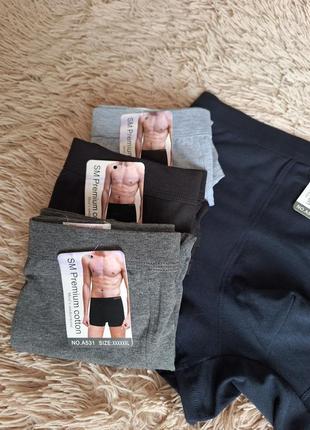Якісні чоловічі боксери труси чоловічі бавовна 3хл 4хл 5хл