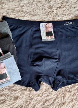 Якісні чоловічі боксери труси чоловічі бавовна 3хл 4хл 5хл