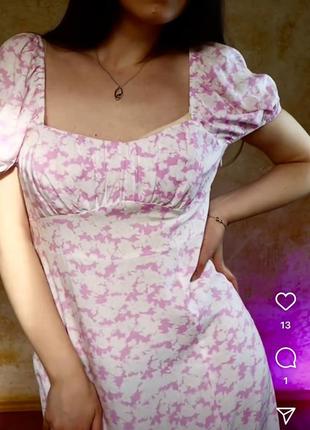 Платье с разрезом