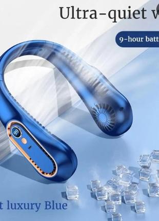 Портативный шейный usb-вентилятор
