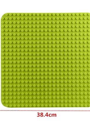 Дупло будівельна пластина lego duplo поле 38х38 см 24*24 піна (фруктовий зелений)