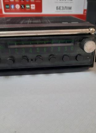 Магнитола радио приемник урал 2