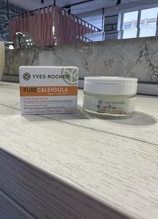 Восстанавливающий дневной-ночной крем для лица 50мл yves rocher pure calendula