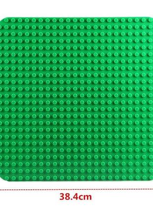 Дупло строительная пластина lego duplo поле 38х38 см 24*24 пина  (зеленый)
