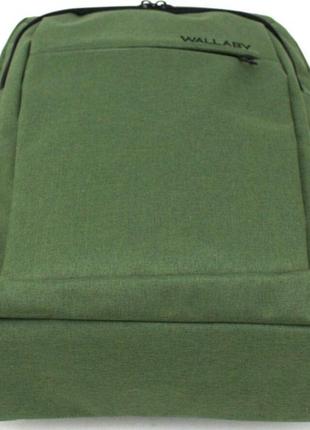 Міський рюкзак daymart wallaby хакі на 16л6 фото