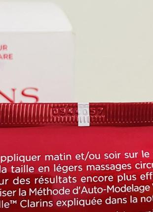 Оригінал підтягувальний крем для області талії і живота clarins super restorative redefining body care оригинал подтянувший крем для тела3 фото