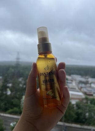 Масло відновлення кератину з вітаміном е