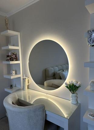 Дзеркало настінне з підсвіткою led d 60