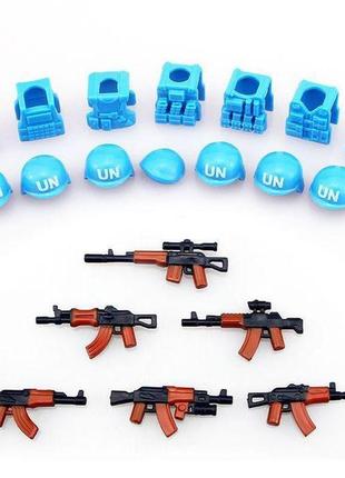Миротворчі сили оон блакитні каски united nations і автомат ак-47 для фігурок