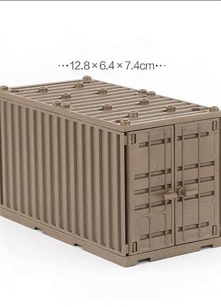 Контейнер для фігурок бежевий