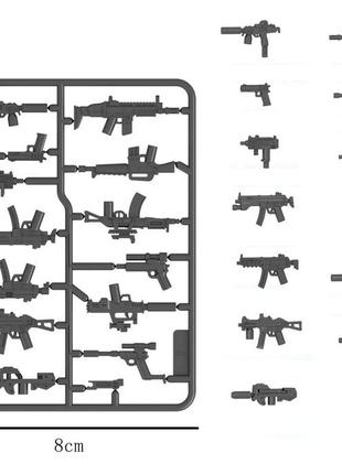 Оружие пистолет пулемет винтовка автомат для фигурок