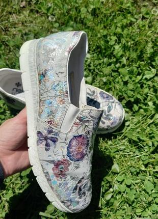 Мокасины