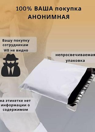 Топ мужское эрекционное кольцо с вибрацией, виброкольцо с стимуляцией клитора,,...