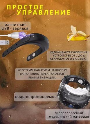 Топ мужское эрекционное кольцо с вибрацией, виброкольцо с стимуляцией клитора,,...