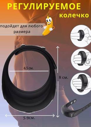 Топ мужское эрекционное кольцо с вибрацией, виброкольцо с стимуляцией клитора,,...