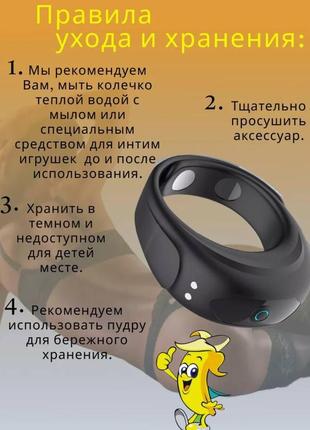 Топ мужское эрекционное кольцо с вибрацией, виброкольцо с стимуляцией клитора,,...