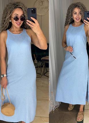 Сукня довга льон