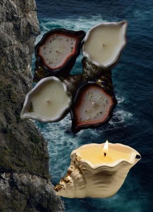 Свічка мушля ароматична