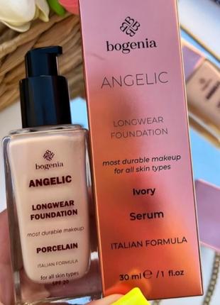 Тоналка стійка від вogenia 01,02,03,04