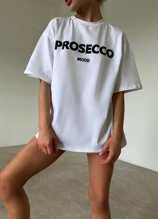 Футболка prosecco mood тренд 2024