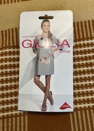 Дитячі колготки gulia 128-134 розмір нові