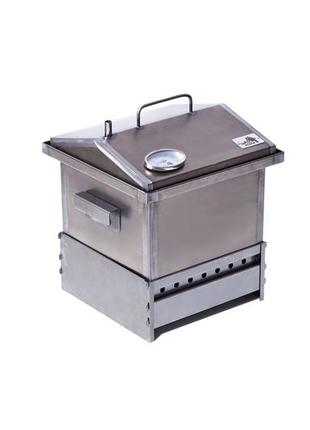 Коптильня маленькая smokehouse s original с термометром и подставкой