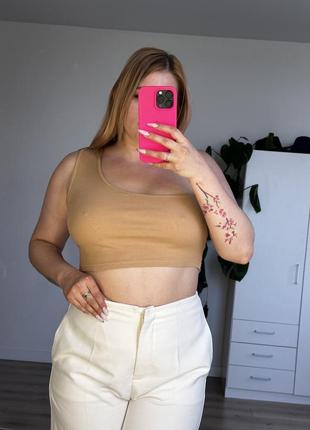 Бежевий топ