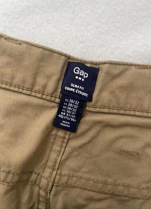 Штаны, брюки 2