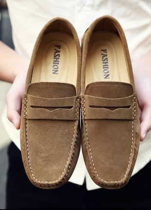 Мокасины мужские замшевые италия