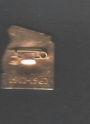 Знак 50 лет  октября 1967