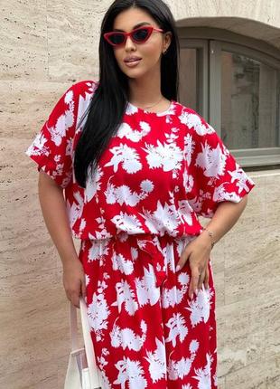 Сукня❤️🌹