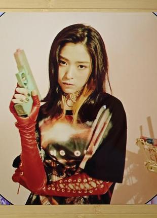 Постер рюджин ryujin итзи itzy (арт 7) 6830