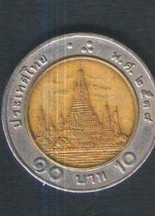 10 бат таиланд 1988