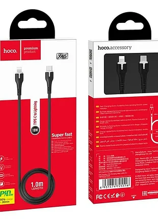 Зарядний кабель hoco x45 surplus type-c to lightning with led pd18w 3a 1m black