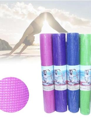 Килимок для фітнесу і йоги yoga mat ps-4014 | килимок для йоги однотонний коримат спортивний 4 мм