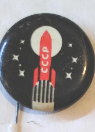 Космос.ссср.1969