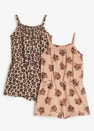 Набор повседневный h&amp;m