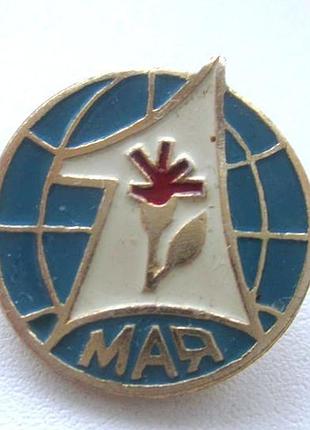 1 травня Сср 1985