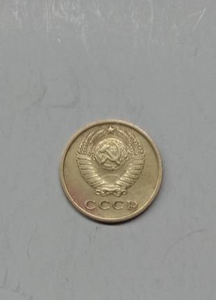 2 копейки 1969