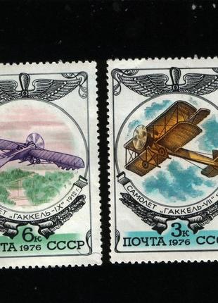 1976  ссср история отечественного авиастроения.