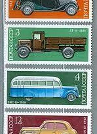 1975 ссср  история отечественного автомобилестроения.