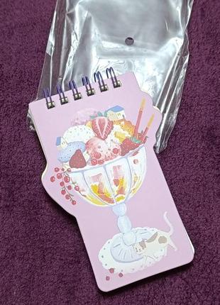 Класний блокнот "десерт"