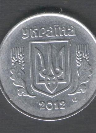 5 копеек, 2012 украина
