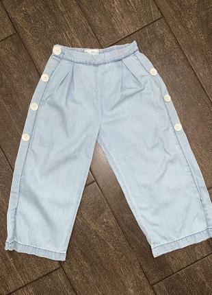 Джинси палацо zara
