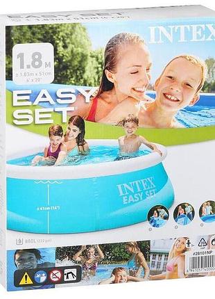 Бассейн наливной intex 183×51 см easy set, объем 886 л – быстрая установка, прочный пвх 6