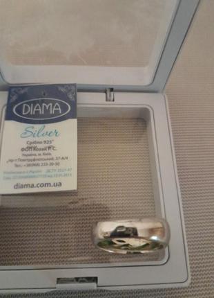 Серебряная кольца. 2