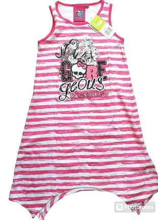 Сукню (німеччина) на 9-11 років