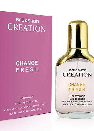 Туалетная вода kreasyon creation change fresh, 20 мл