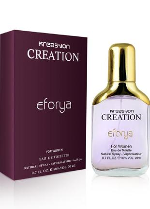 Туалетная вода kreasyon eforya, 20 мл