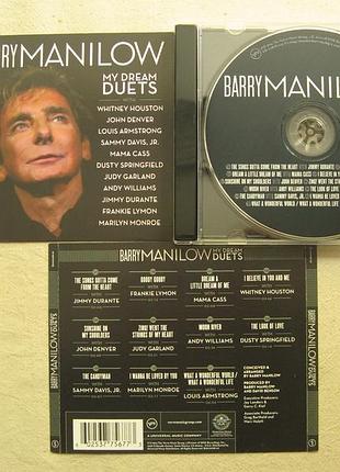 Cd barry manilov. my dream duets. 2014.